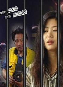 天天看高清谜片avhd101