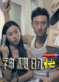 97久久久亚洲综合久久88