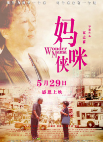 九色91播放